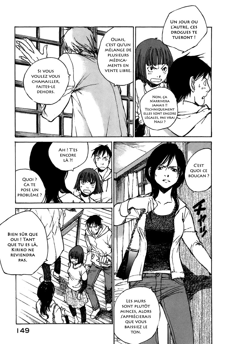 img Hatsuka Nezumi no Jikan 7